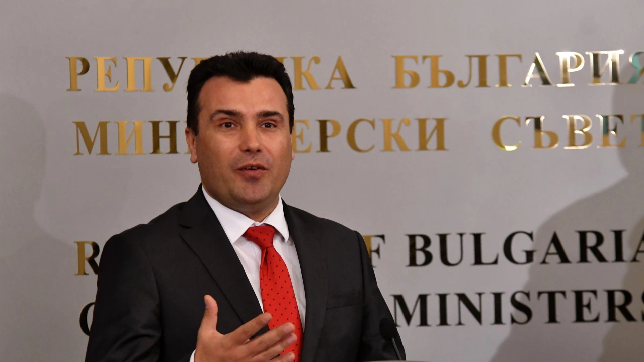 Бившият премиер на Северна Македония ще участва  в третия Конгрес