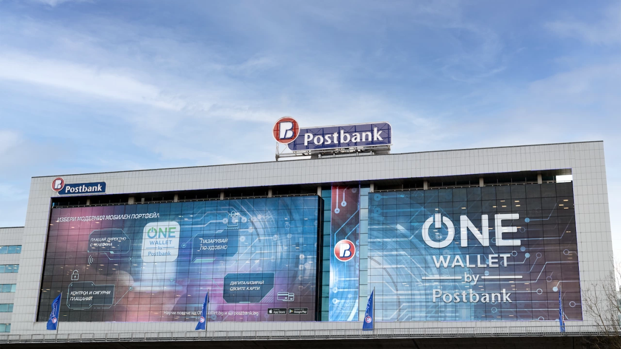 За поредна година Пощенска банка беше определена като най добрата банка попечител в България  Признанието идва от престижното световно издание