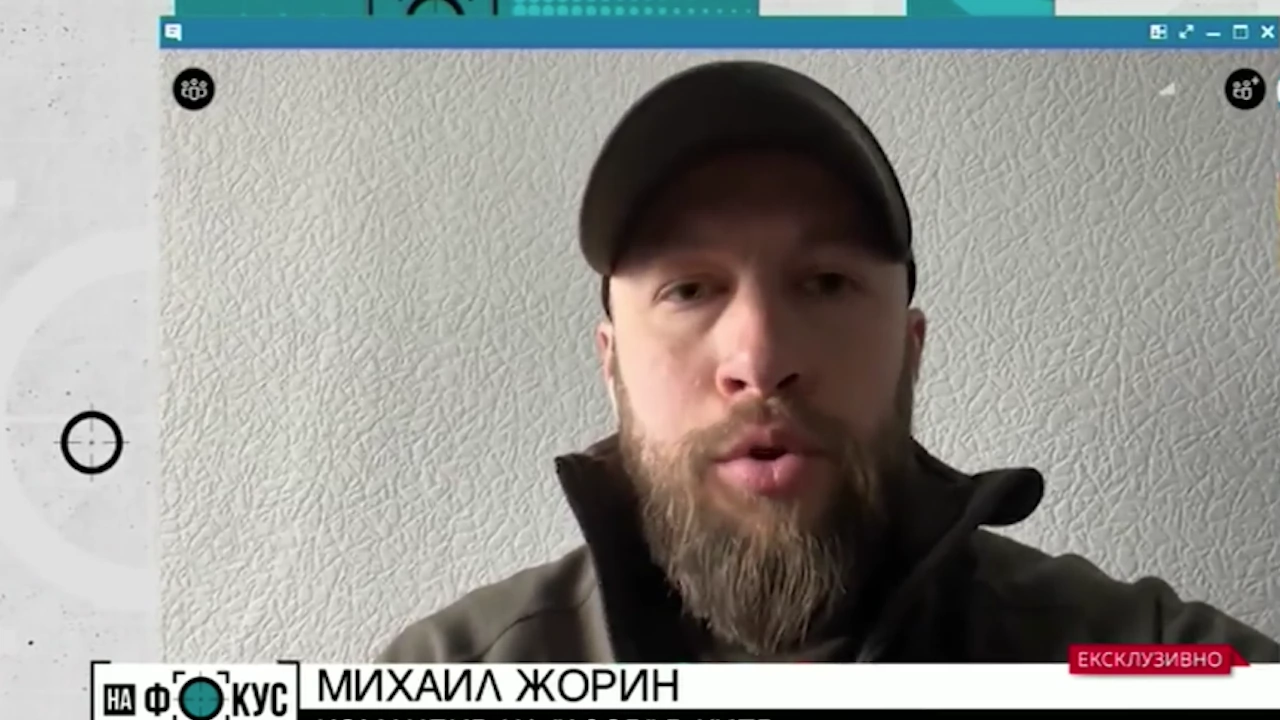 Коя е мистичната армия на Украйна Как от доброволчески батальон  Азов