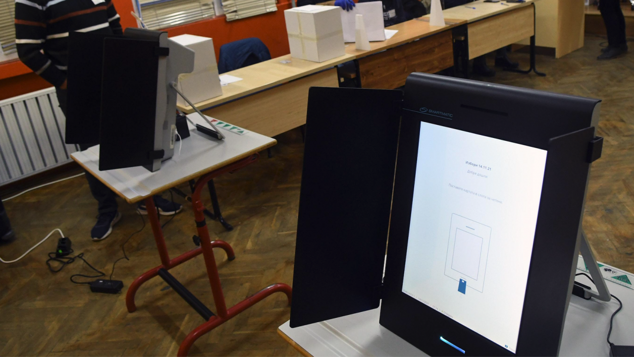 "Галъп": 47,4% от българите не искат предсрочни избори