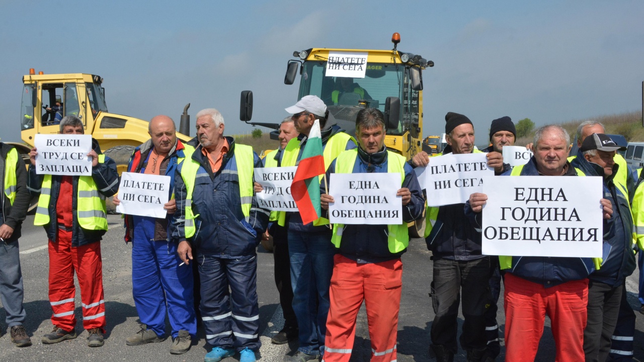 "Автомагистрали - Черно море" след решението на НС за АПИ: Отлагаме протестните действия на 21 април