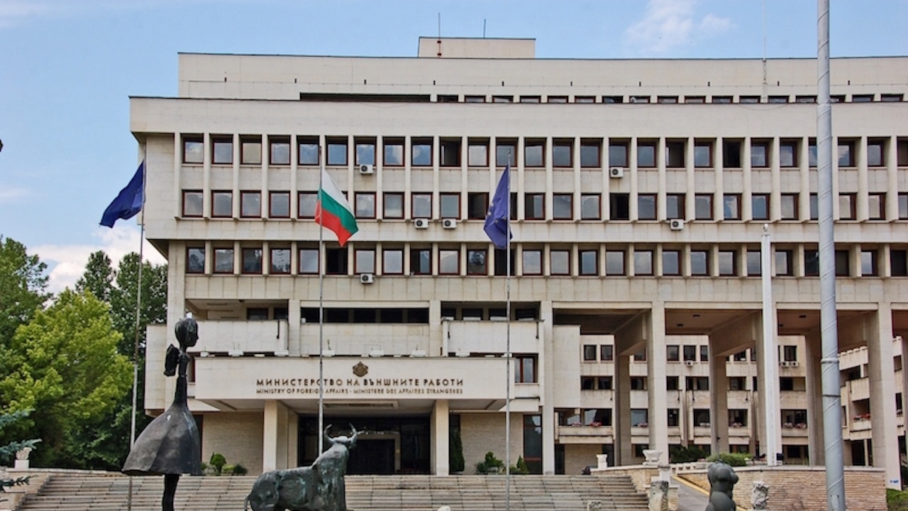 Предвид усложняващата се обстановка в и около Молдова, от Министерството