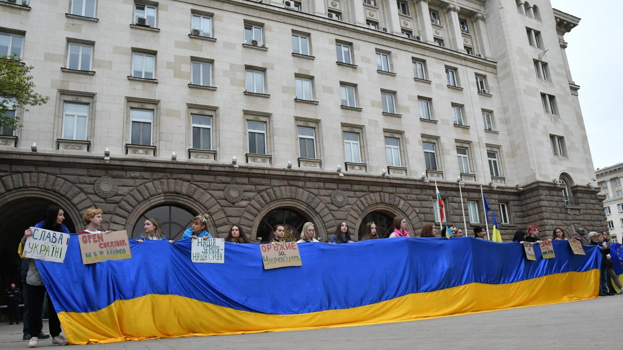 Шествие в столицата в подкрепа на военна помощ за Украйна