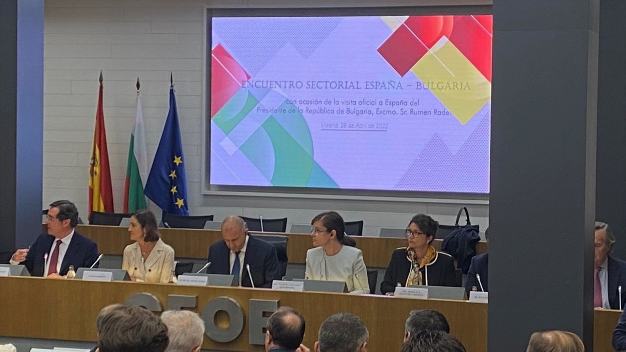Зам.-министър Бонева на бизнес форум в Испания:  Насърчаваме дигитализацията на инвестициите