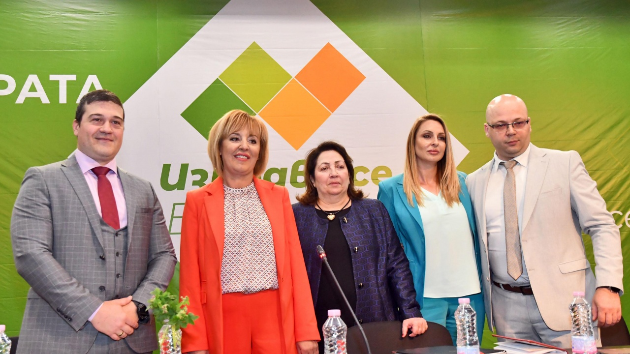Учредиха партия "Изправи се България" с лидер Мая Манолова