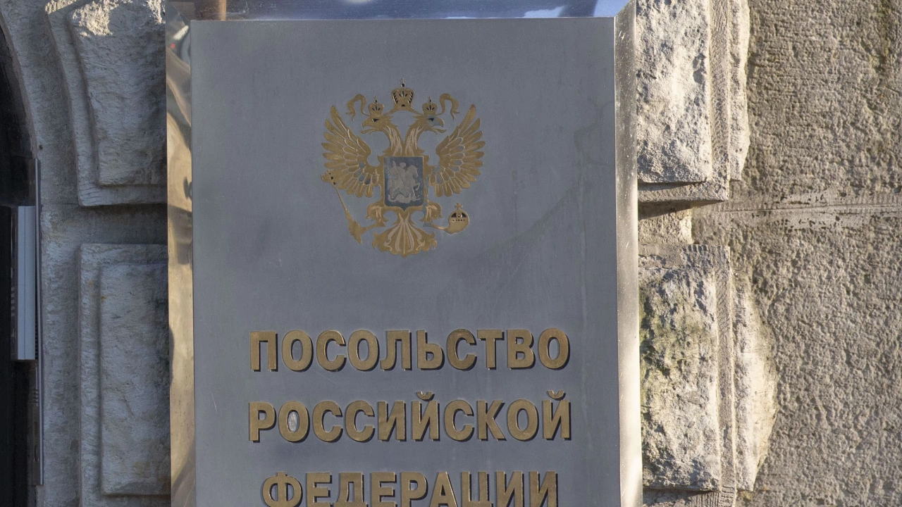 Руското посолство у нас атакува косвено Столичната община и Столичния