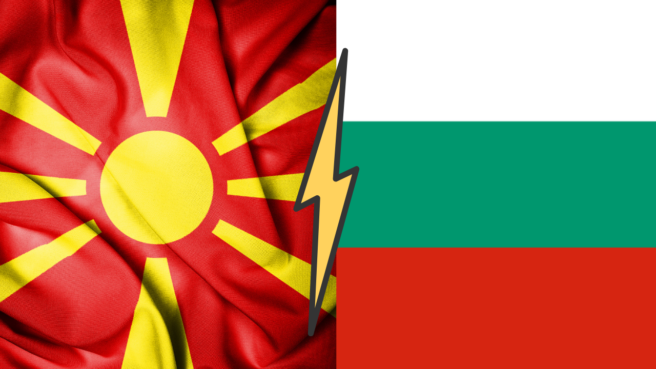 Решаване на споровете: САЩ водят преговори с България и Северна Македония