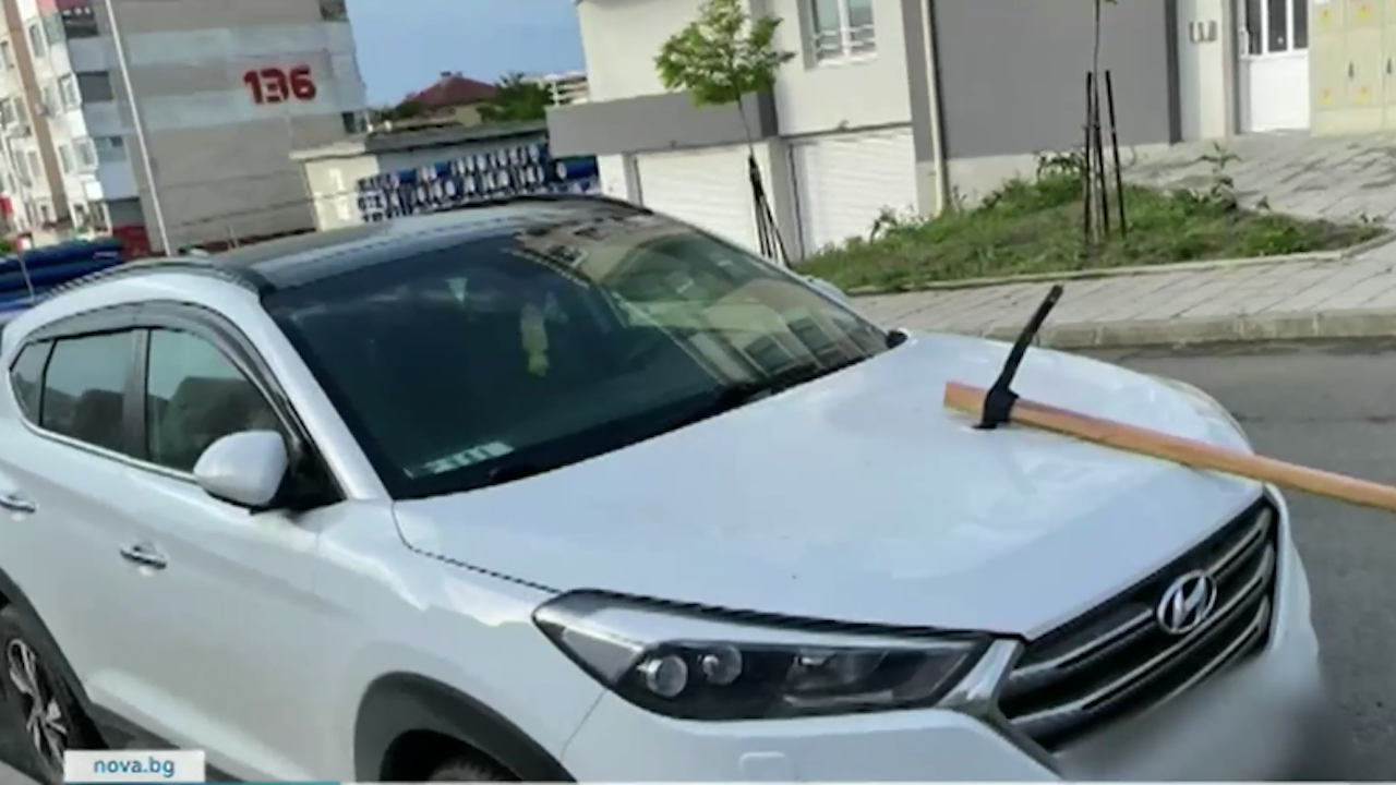 Забиха кирка в кола с украинска регистрация в Бургас