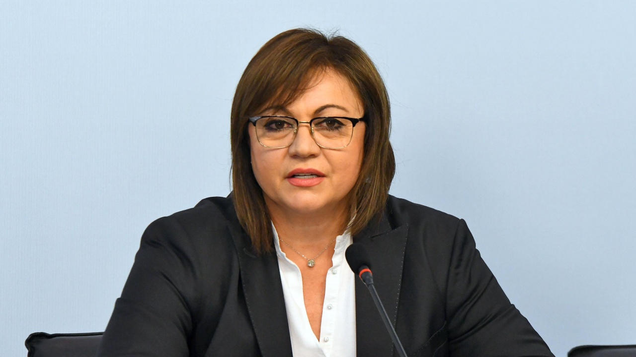 Нинова: Нека има мир и Свети Георги бди над нас