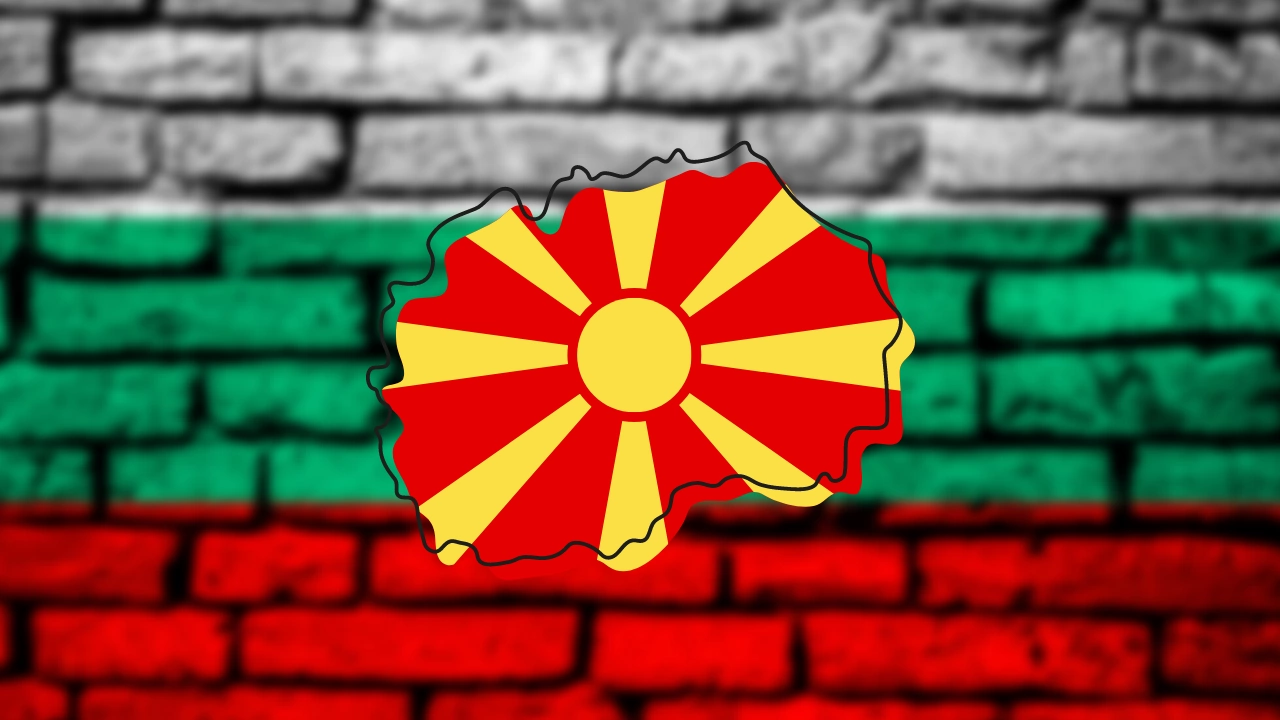 ВМРО ДПМНЕ няма да подкрепи вписването на българите в Конституцията докато