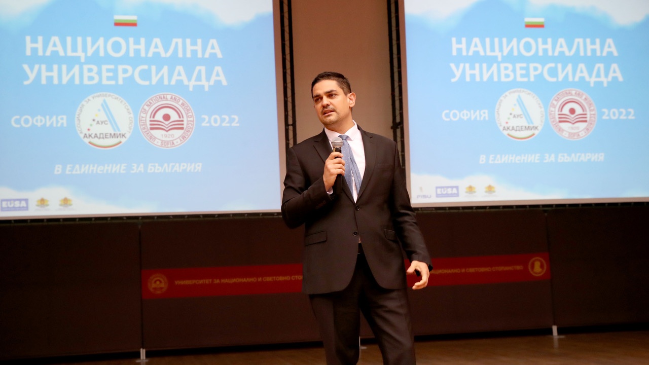 Министър Василев откри Национална универсиада 2022