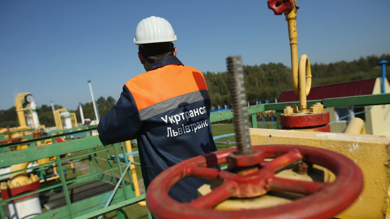 Транзитът на руски газ през Украйна днес може да спадне