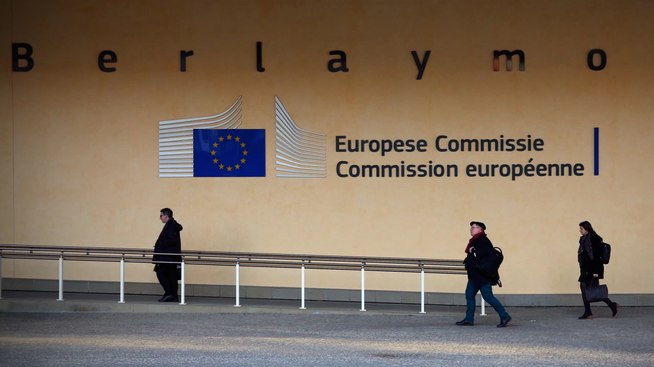 Европейската комисия планира да представи план на стойност 195 милиарда