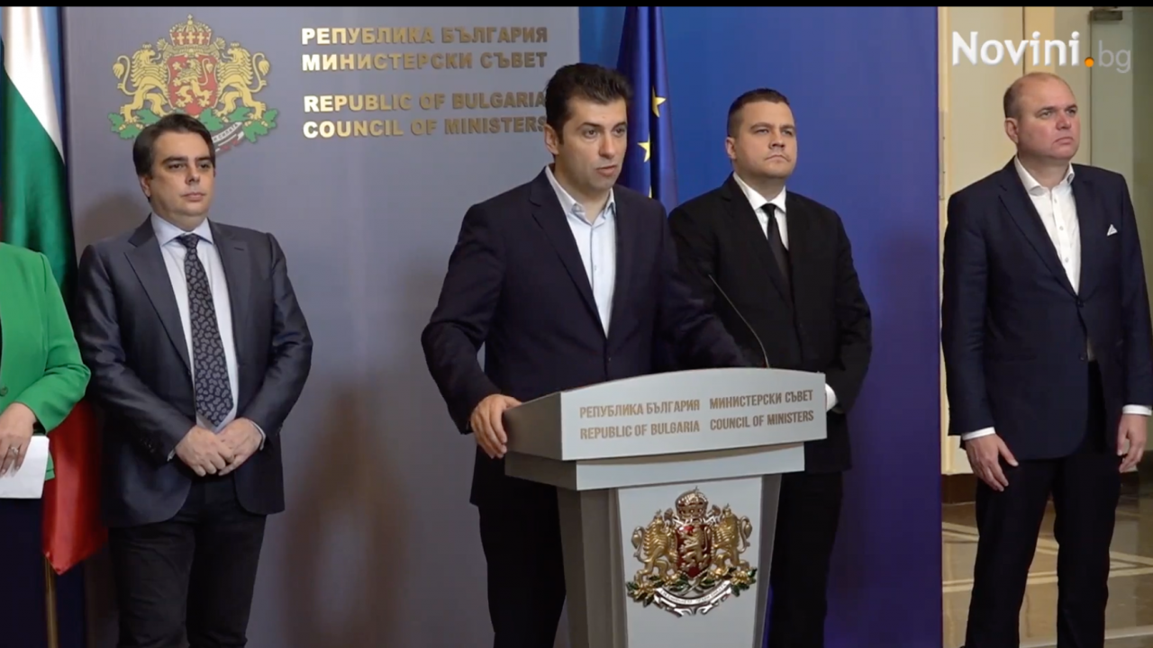 Кабинетът обяви безпрецедентен пакет от мерки в помощ на българските граждани