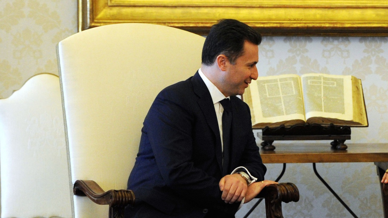 Осъдиха за четвърти път бившия премиер на Северна Македония Никола Груевски