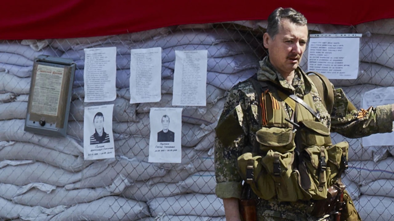 Водач на проруски сепаратисти в Източна Украйна отправи остри критики