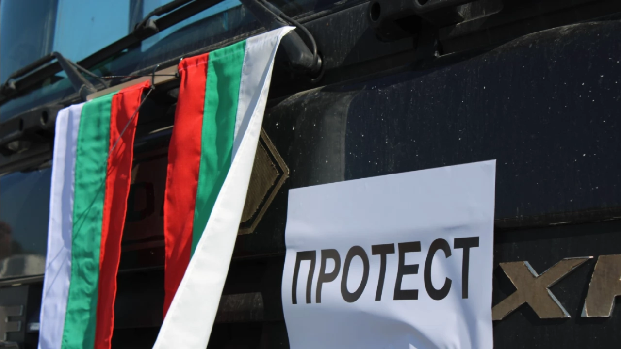 Уважаеми служители на общинските транспортни дружества Спаси София защитава всяко