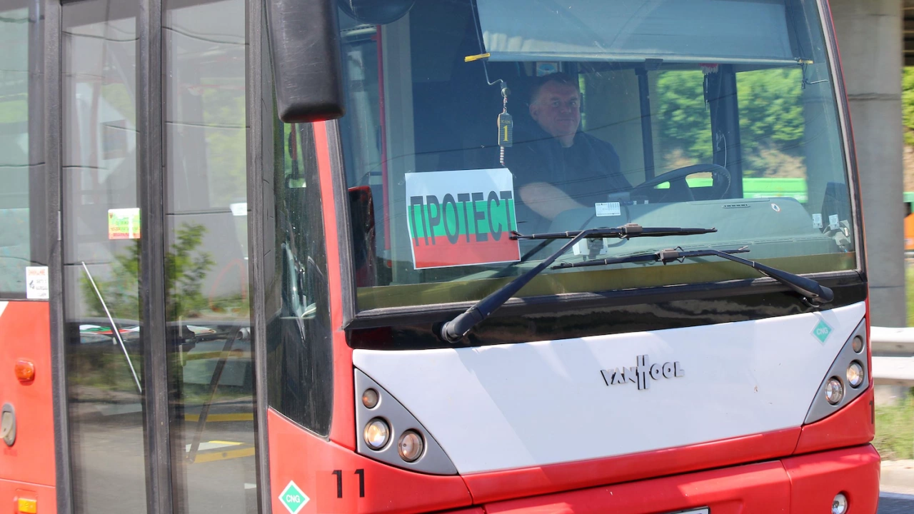 Автобуси не потеглят днес от автогарата в Смолян по линии