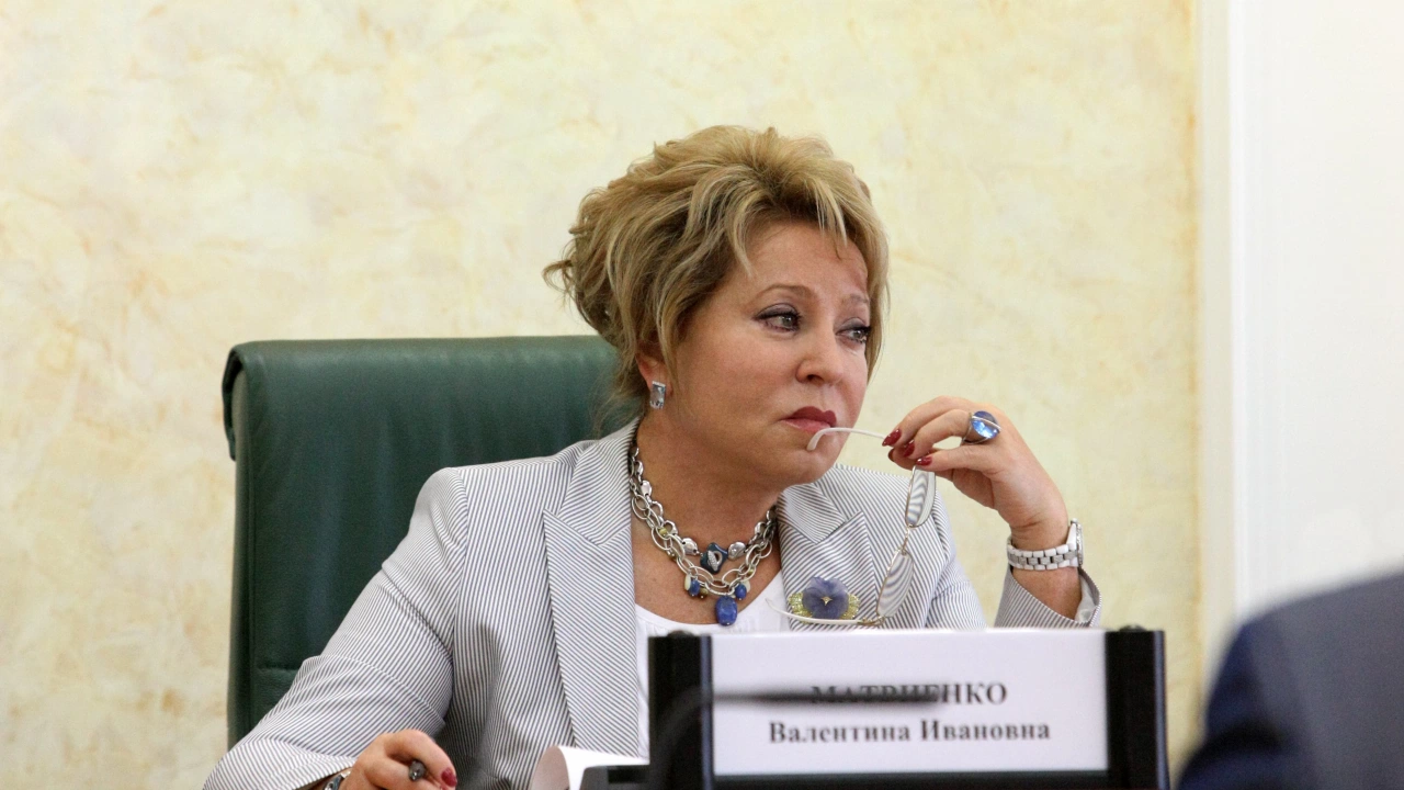 Председателят на Съвета на Федерацията горната камара на руския парламент
