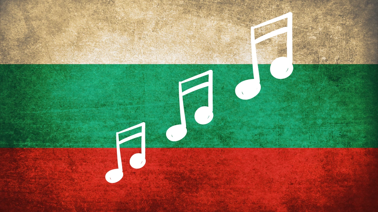 Темата за квотите на българката музика влезе в дневния ред