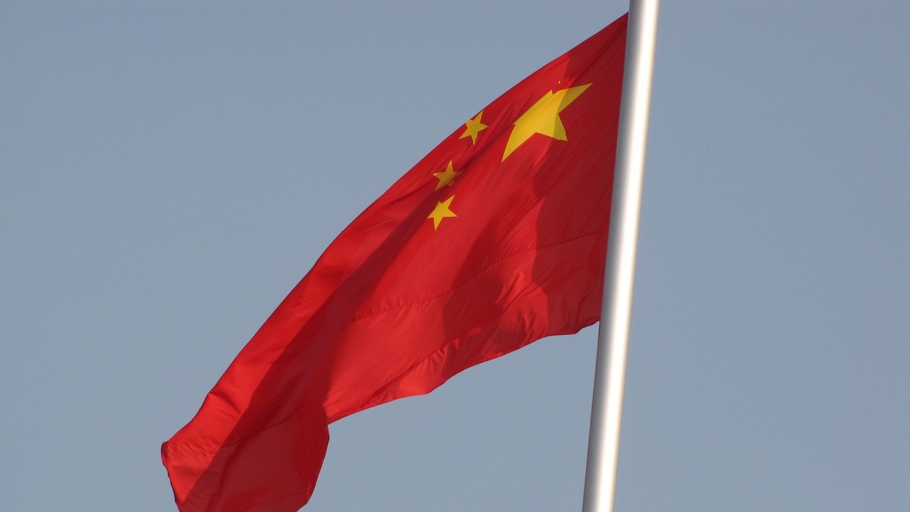 САЩ "си играят с огъня", предупреди Пекин
