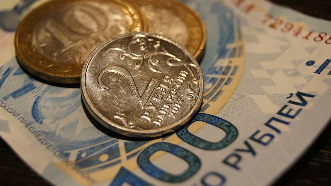 Руската централна банка свали основната лихва до 11 на сто