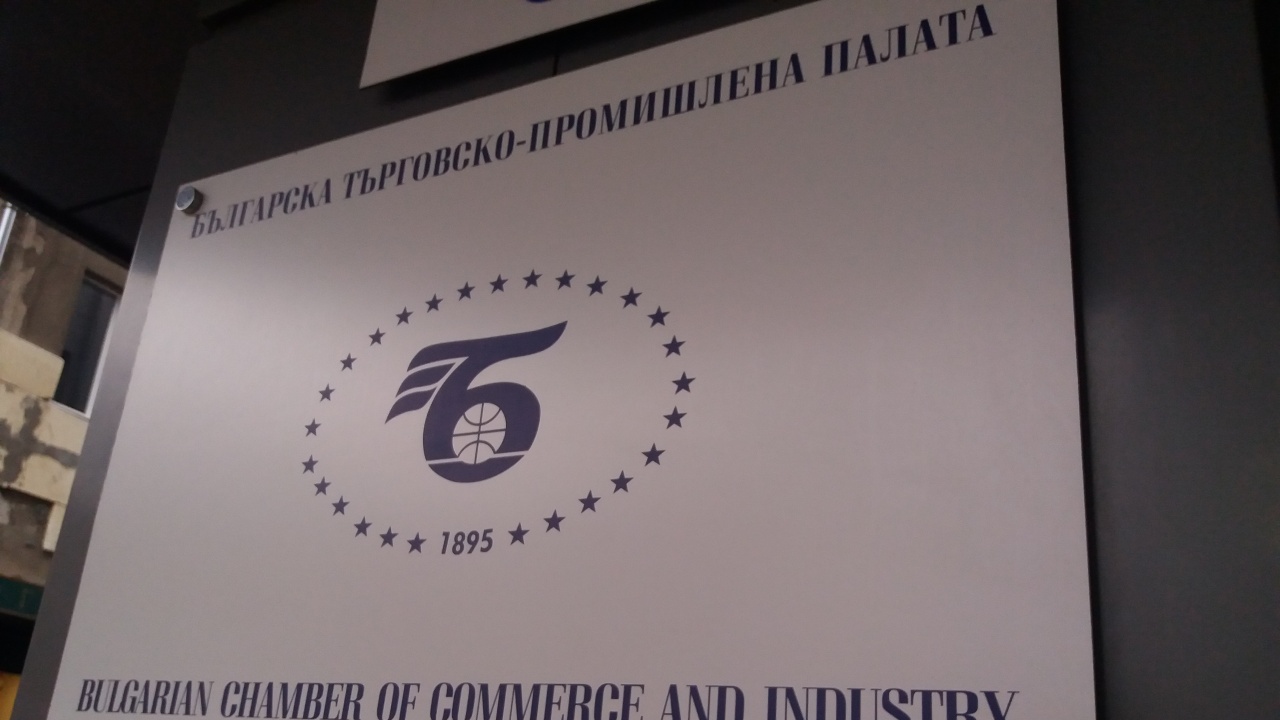 Българската търговско-промишлена палата (БТПП) отново изказва своето предложение данъчните да
