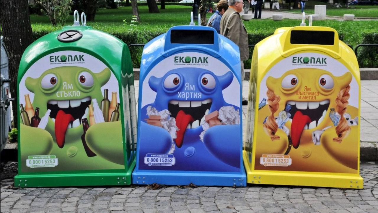 Мобилен пункт за опасни отпадъци ще работи в районите "Средец" и "Сердика" в София