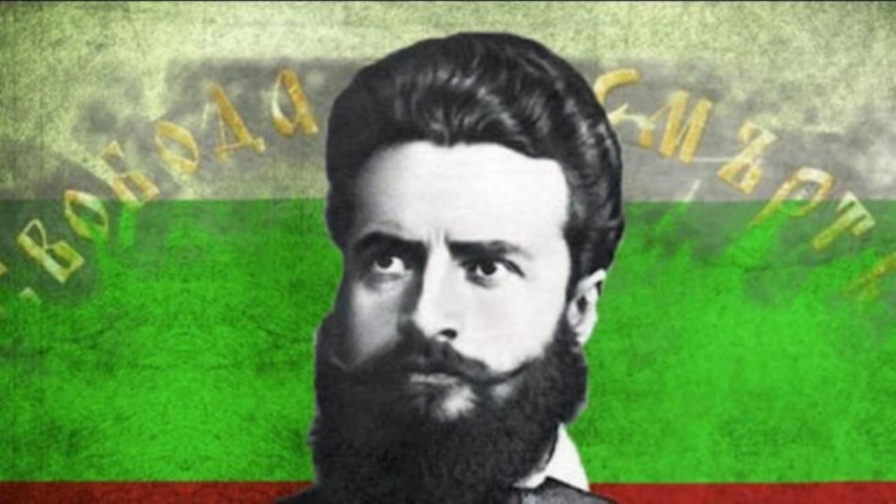 България отбелязва 146 тата годишнина от героичния подвиг на българския поет