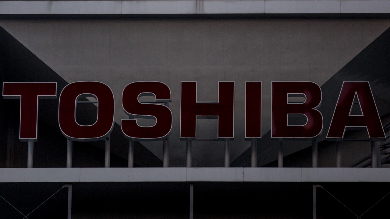 Японският технологичен гигант Тошиба Toshiba съобщи че е получил осем