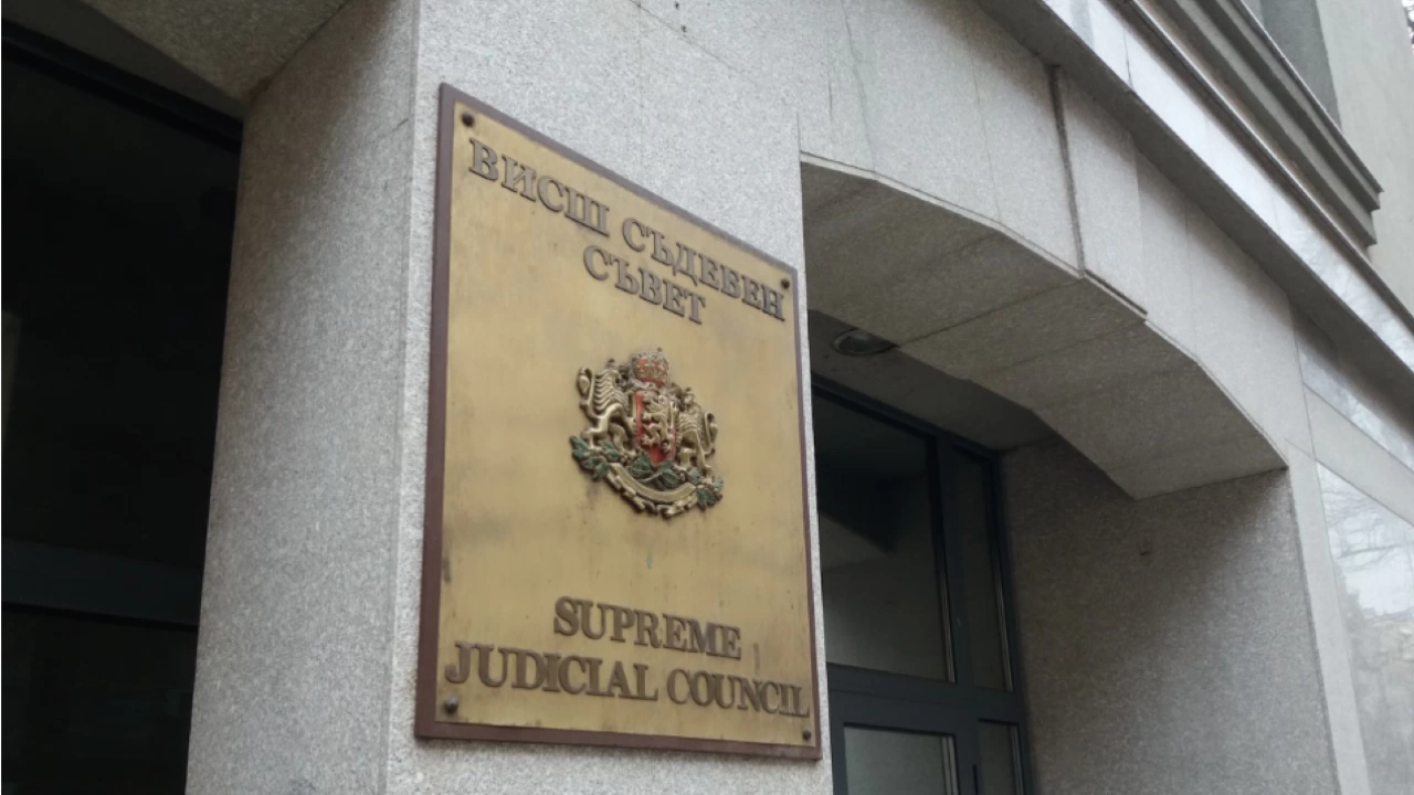 Започват преките избори за членове на Висшия съдебен съвет от
