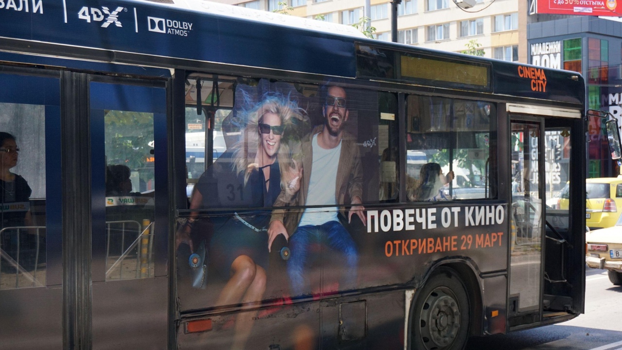 Автобус блъсна пешеходка на автогарата в Своге