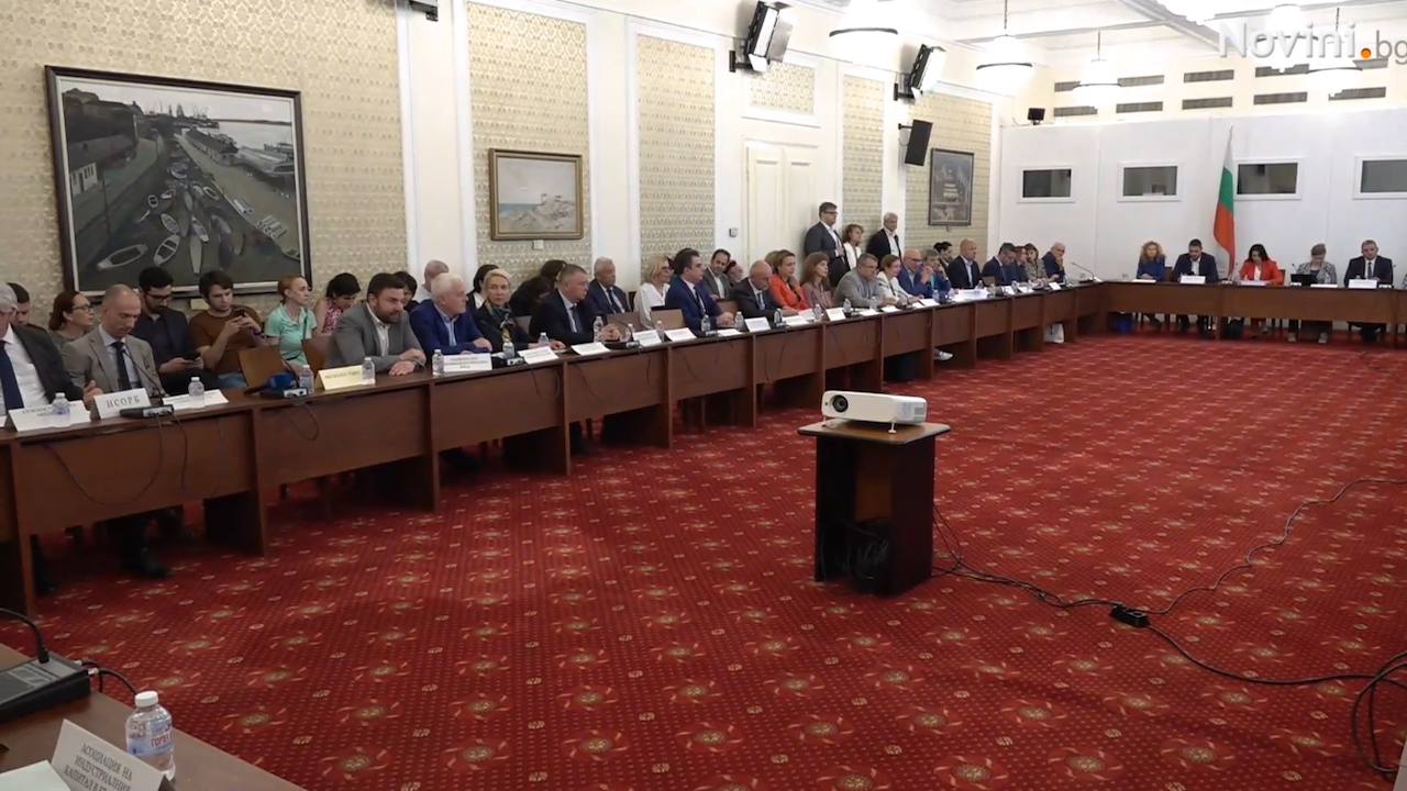Депутатите приеха Закона за ДОО на първо четене в бюджетната комисия