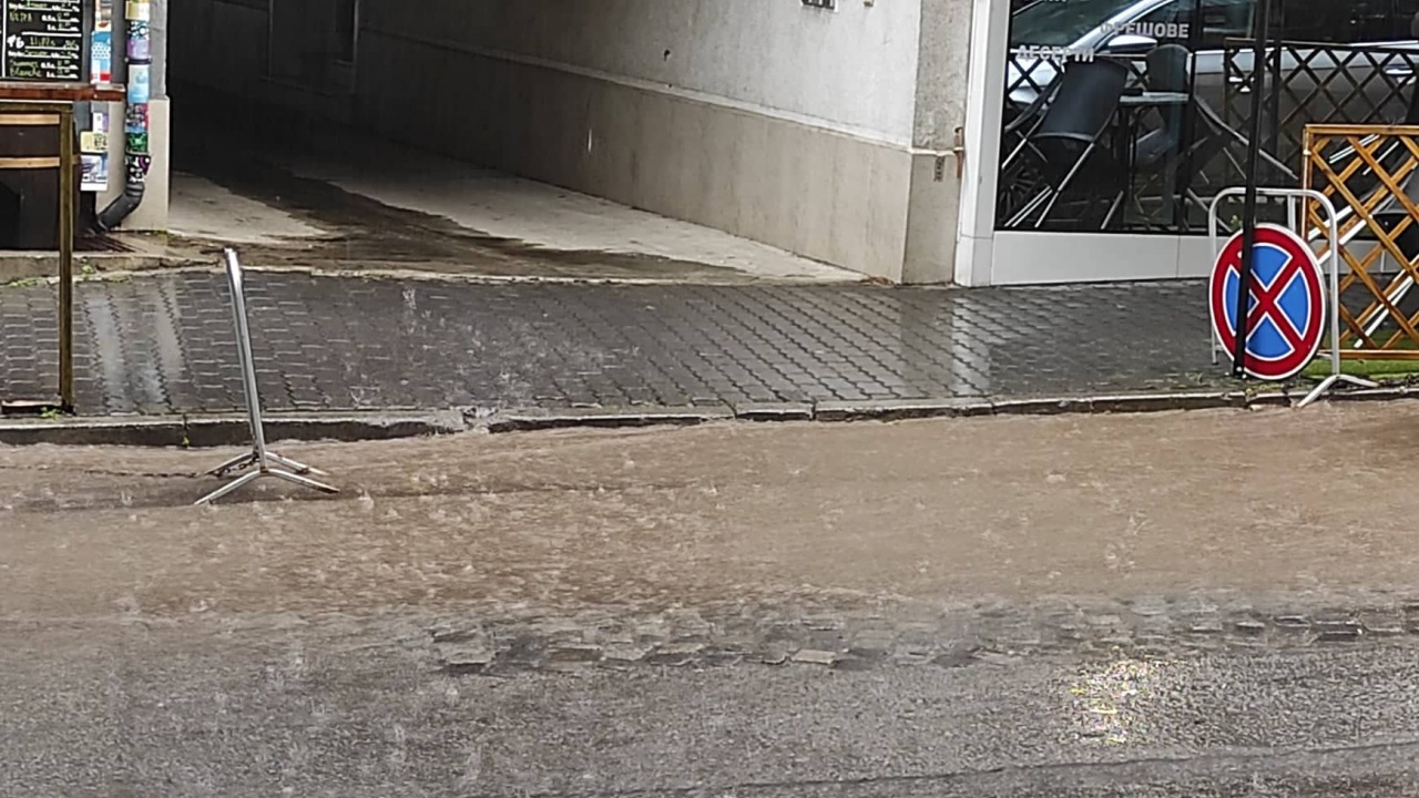 Огромен потоп в София
