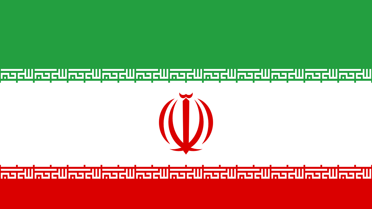 Иранската валута падна още