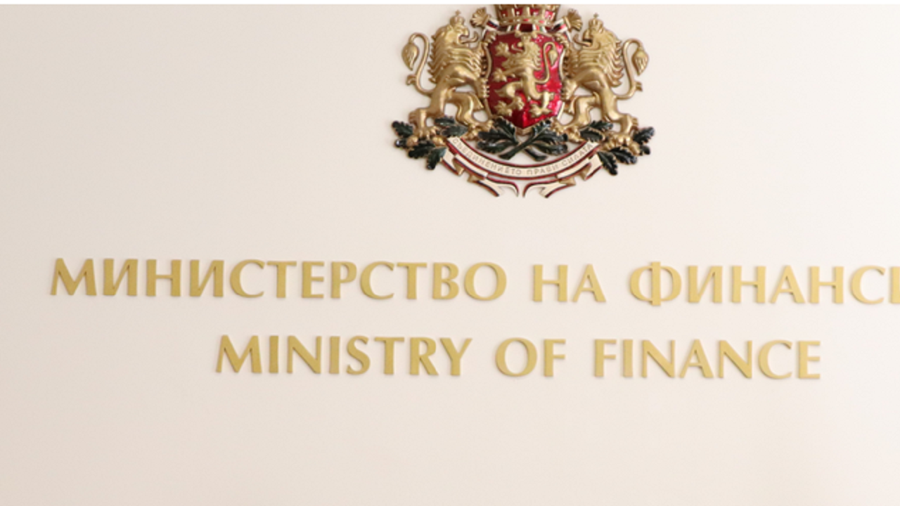 "Фич" потвърди кредитния рейтинг на България на ВВВ с положителна перспектива