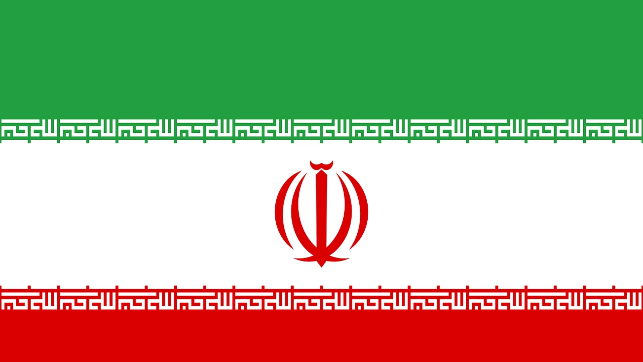 Иранската валута днес падна до най ниската си стойност досега което