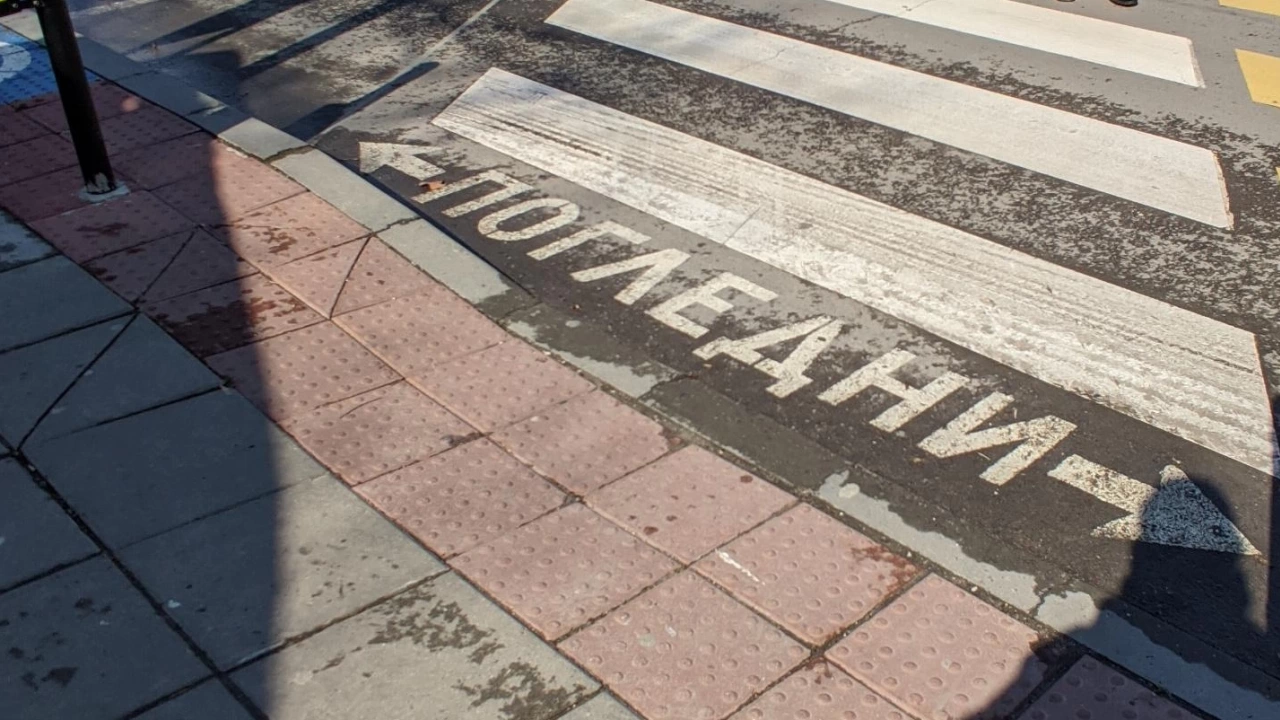 Перничанин е прегазен на пешеходна пътека съобщи Областната дирекция на