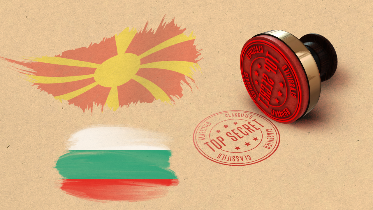 Позиция на МВнР за секретните документи между България и РСМ