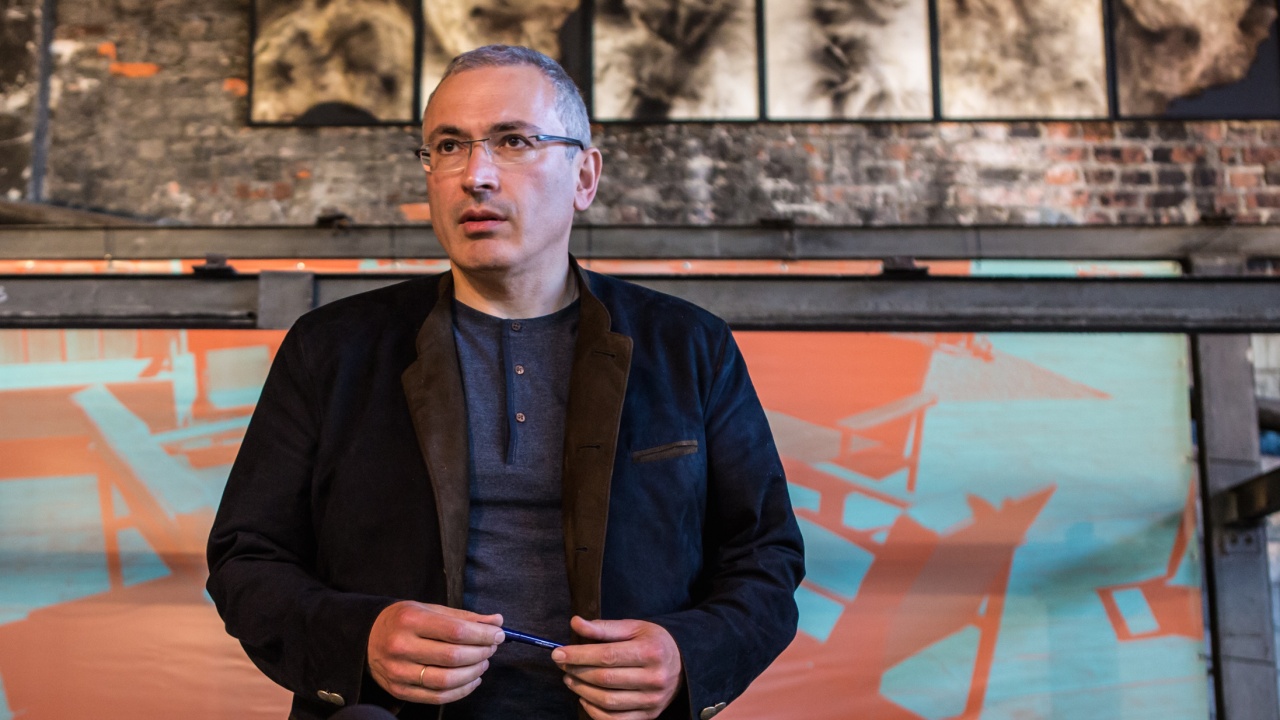 Михаил Ходорковски обвини Европейския съюз, че е допуснал огромна грешка