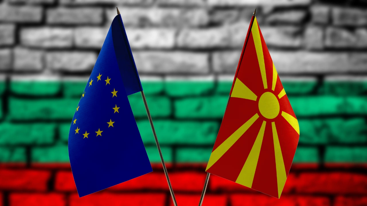 за Решението на НС за Македония Този документ не защитава