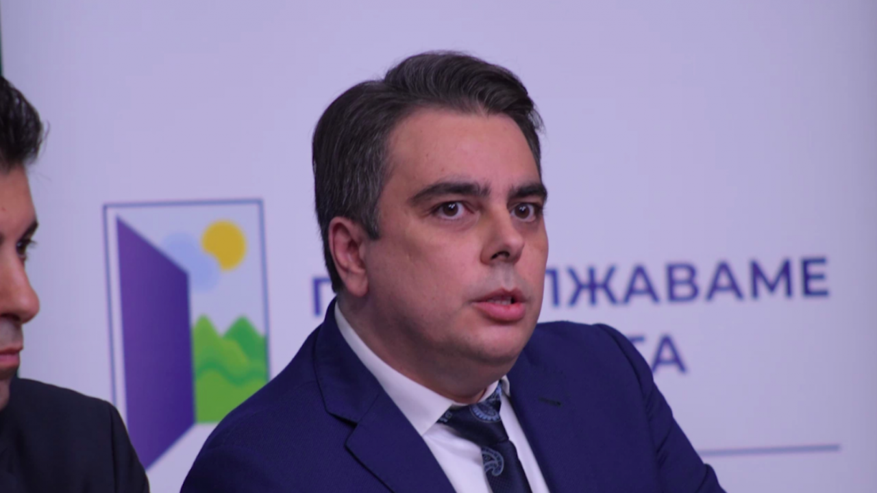 Василев: България е много добре позиционирана и стабилна