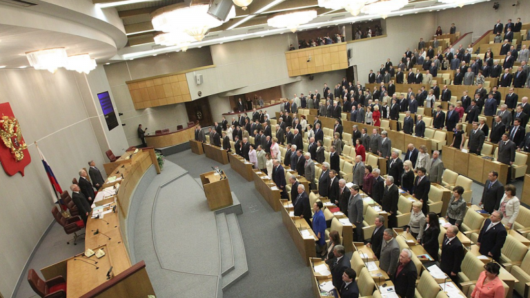 Руската Държавна дума одобри законопроект, насочен срещу чуждестранните агенти