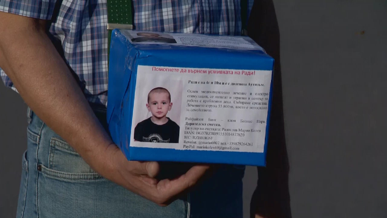 Нагла кражба в София Мъж отмъкна кутия с дарения за дете