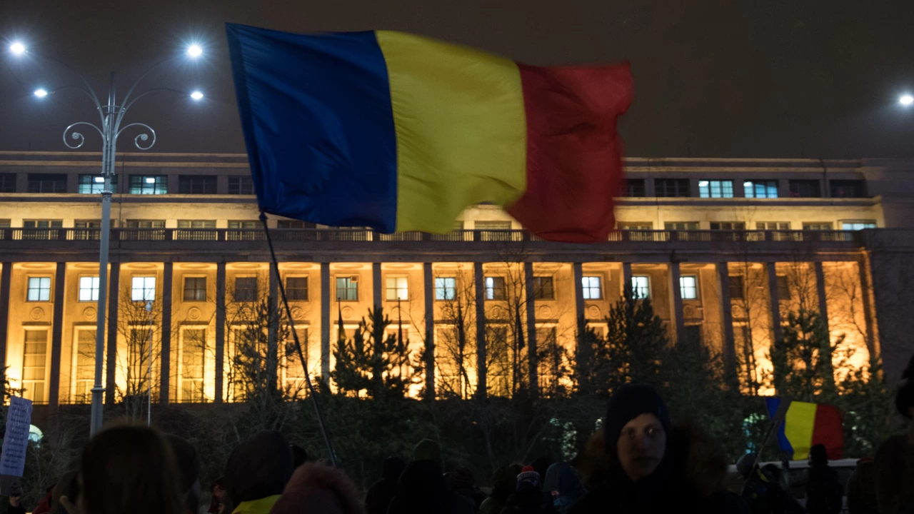 Председателят на румънския Сенат Флорин Къцу хвърли оставка съобщи днес