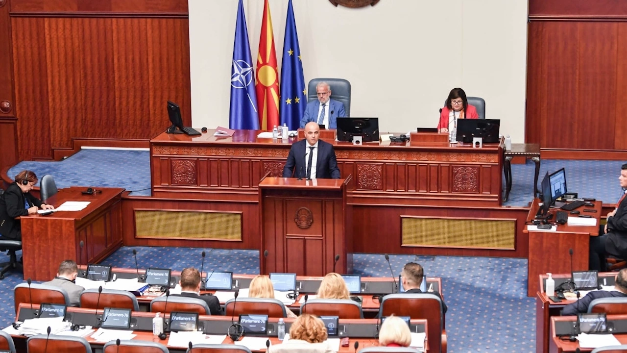 Забележките на Република Северна Македония се съдържат в предложението което