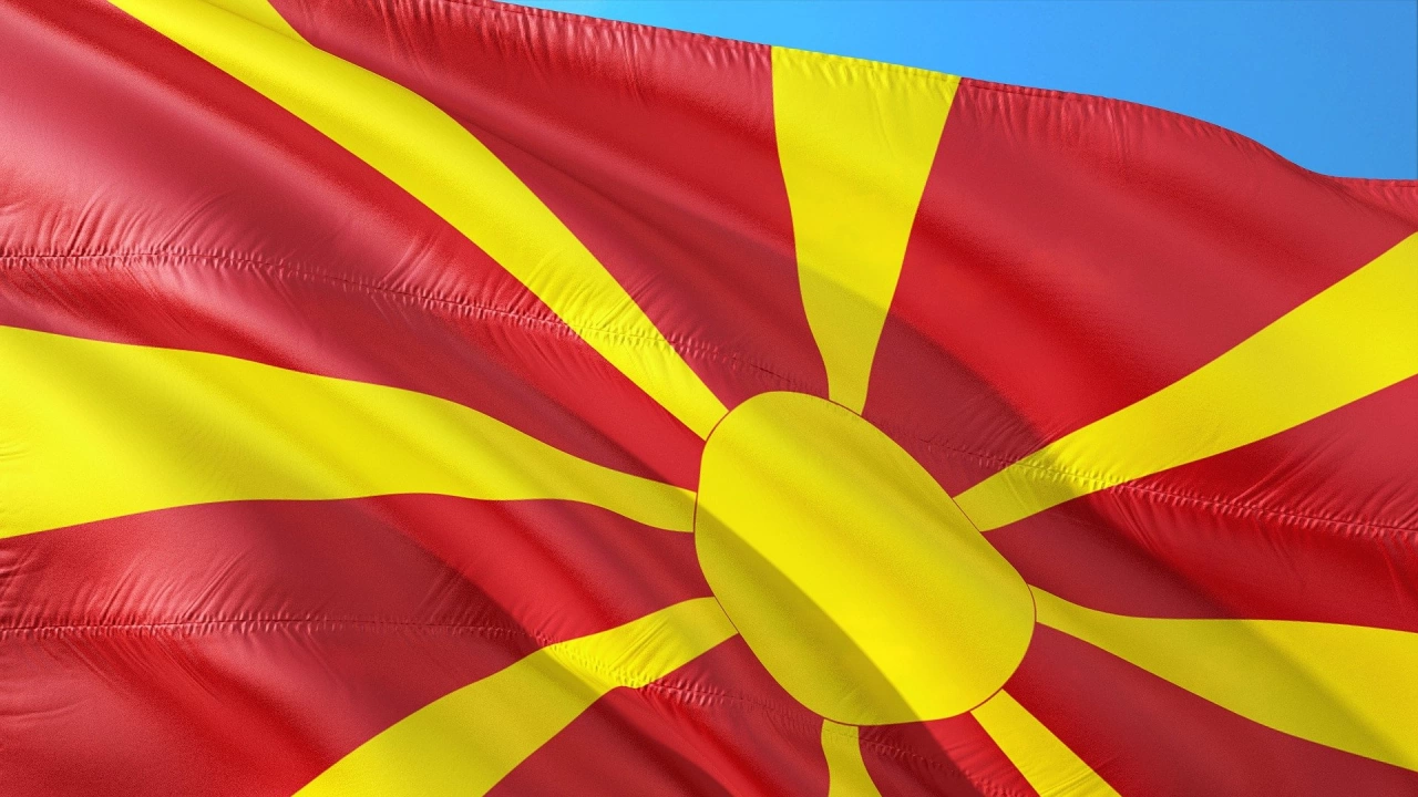 Заседание на Съвета за сигурност на Република Северна Македония свикано