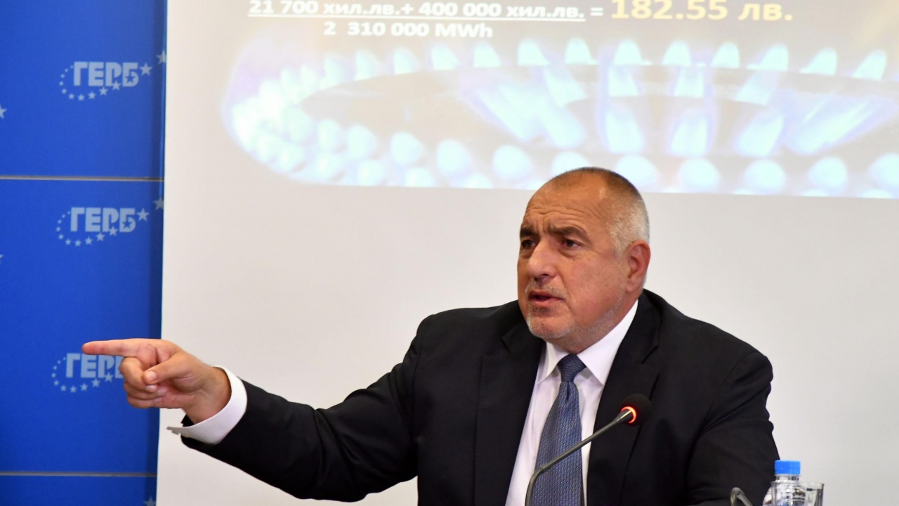 Борисов: Най-мащабното купуване на гласове в историята се случва в българския парламент!