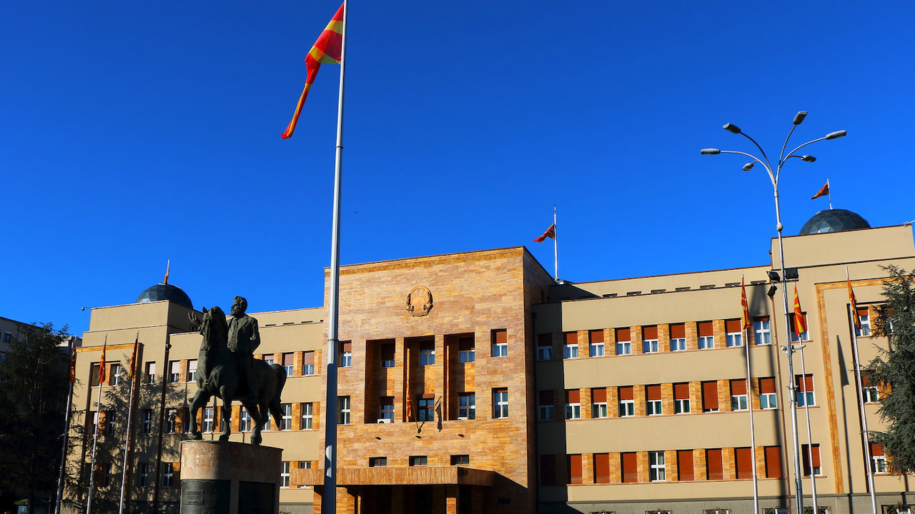 Правителството на Република Северна Македония изпрати т.нар. френско предложение за