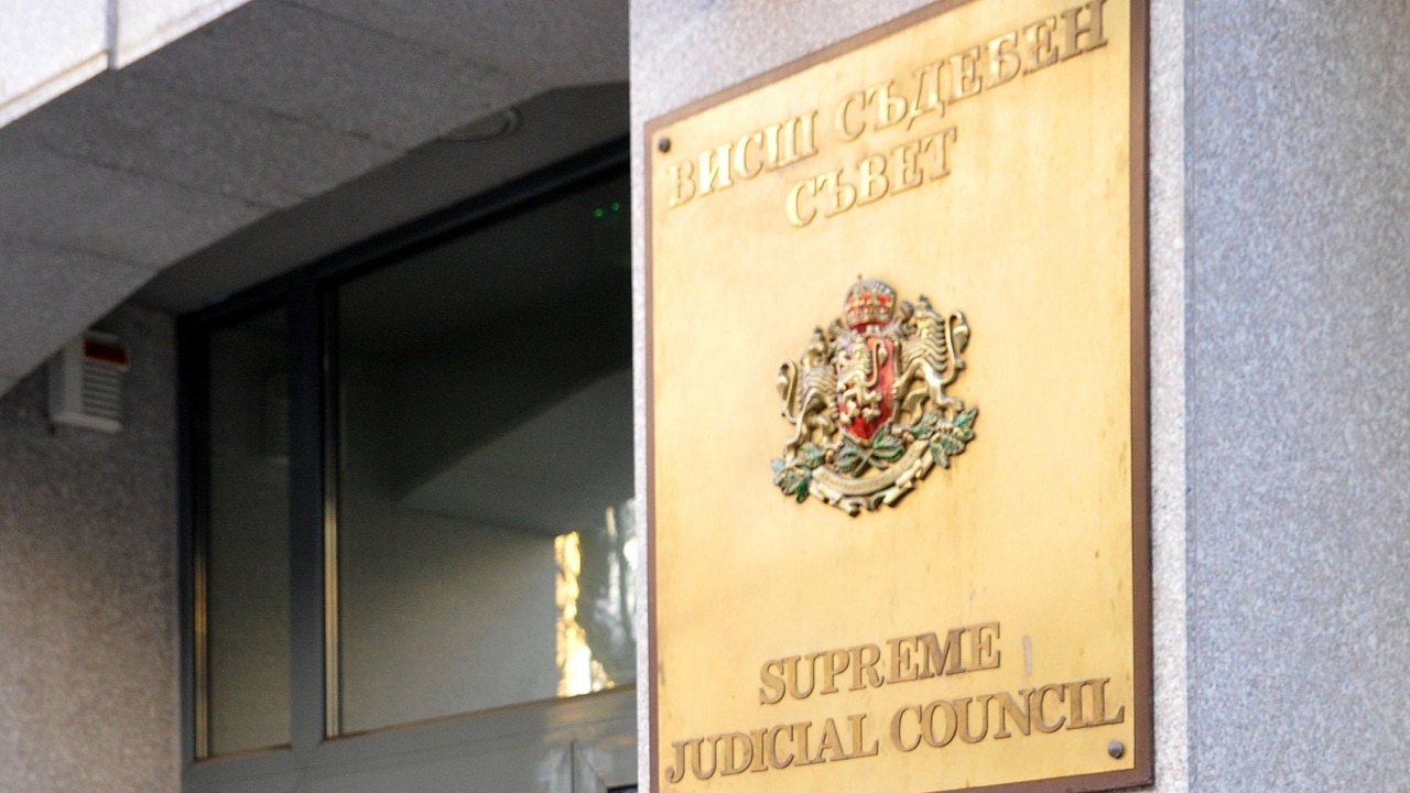 Прокурорите гласуват за свои представители в новия състав на Висшия съдебен съвет